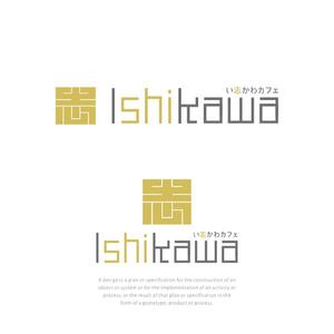 s m d s (smds)さんの最高級食パン専門店い志かわの新ロゴ作成への提案