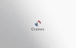 Cranes_.jpg