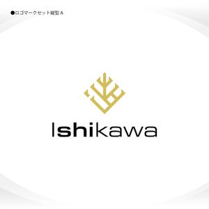 358eiki (tanaka_358_eiki)さんの最高級食パン専門店い志かわの新ロゴ作成への提案
