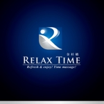forever (Doing1248)さんの「Refresh＆enjoy! Time massage!　「RERAX TIME 金杉橋」」のロゴ作成への提案