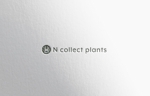 KOHana_DESIGN (diesel27)さんの男性向け観葉植物ショップのブランドロゴへの提案