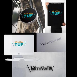 sazuki (sazuki)さんの呼称「ＴＵＦ」認知度アップ の ロゴへの提案