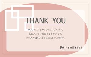 CHICKEMOO (chickemoo513)さんの商品に同封するサンクスカードのデザイン作成への提案