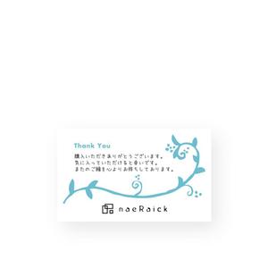 noraya_jr (noraya_jr)さんの商品に同封するサンクスカードのデザイン作成への提案