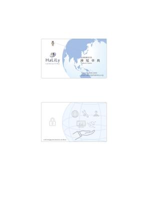 さくら (kooji007)さんのコンサル会社　名刺デザイン依頼への提案