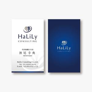 TYPOGRAPHIA (Typograph)さんのコンサル会社　名刺デザイン依頼への提案