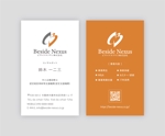 POCKE (taro_suzu)さんのコンサルティング会社「ビサイドネクサス株式会社」の名刺デザインへの提案