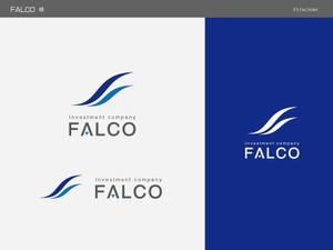 Y's Factory (ys_factory)さんの才能ある若手起業家への投資会社『Falco』のロゴ制作依頼への提案