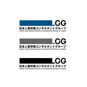 yamatakaさんのコンサルタントの団体のロゴへの提案