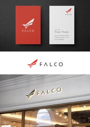 holy245 (holy245)さんの才能ある若手起業家への投資会社『Falco』のロゴ制作依頼への提案