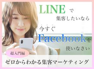 mado (mado_bg)さんのランディングページのヘッダーデザインへの提案