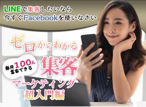 mina_mina(みなdesign) (mina_mina)さんのランディングページのヘッダーデザインへの提案