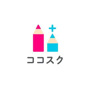 ありさ (arisa_m)さんのeラーニングスクール「ココスク」のロゴへの提案