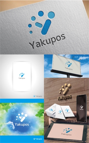 k_31 (katsu31)さんの処方薬配達サービス「Yakupos」のロゴへの提案