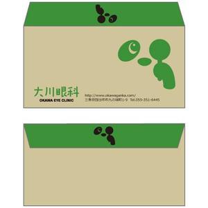 kumi_neco (kumi_neco)さんの眼科医院の封筒デザインへの提案