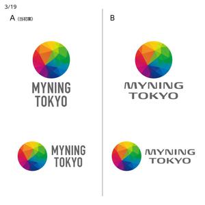 Hi-Design (hirokips)さんのマイニングマシンメーカー「MYNING TOKYO」の会社ロゴへの提案