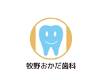 tora (tora_09)さんの歯科医院　牧野おかだ歯科　の　ロゴへの提案