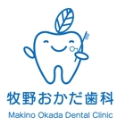 arc design (kanmai)さんの歯科医院　牧野おかだ歯科　の　ロゴへの提案