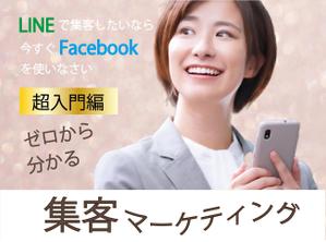 株式会社 GRIT GROUP (GRITGROUP)さんのランディングページのヘッダーデザインへの提案
