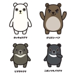 吉翔 (kiyosho)さんの「クマ」のキャラクター制作　（近日中に商品化予定です）への提案