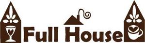 mari ()さんのカフェ＆バー「Full House」のロゴ作成への提案