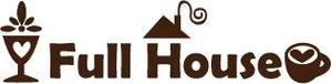 mari ()さんのカフェ＆バー「Full House」のロゴ作成への提案