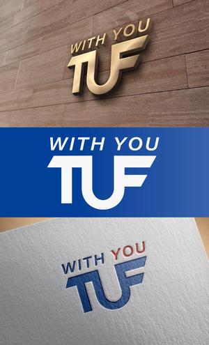 mizuno5218 (mizuno5218)さんの呼称「ＴＵＦ」認知度アップ の ロゴへの提案