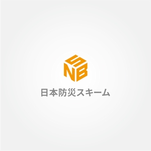 tanaka10 (tanaka10)さんのこれまでにない画期的な防災製品の開発を行う新会社「日本防災スキーム」のロゴ作成への提案