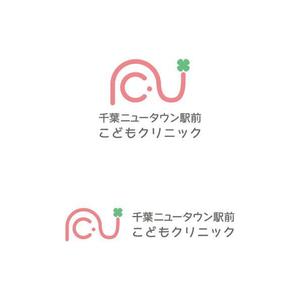 otanda (otanda)さんの小児科クリニック「千葉ニュータウン駅前こどもクリニック」のロゴへの提案