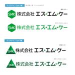 SUN&MOON (sun_moon)さんの新規開業の企業ロゴ・ロゴマークの作成への提案