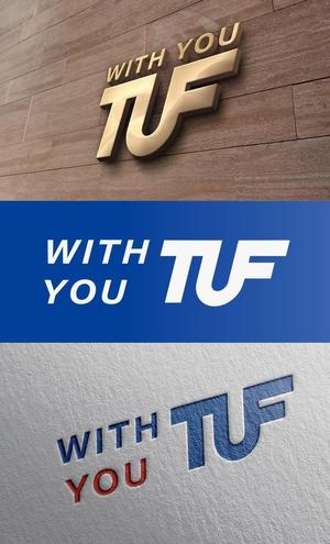 mizuno5218 (mizuno5218)さんの呼称「ＴＵＦ」認知度アップ の ロゴへの提案