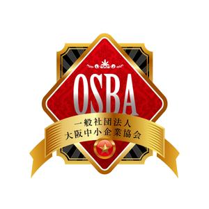 デザイン事務所SeelyCourt ()さんの「一般社団法人大阪中小企業協会　（ＯＳＢＡ）」のロゴ作成への提案