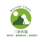 shiho.k 【マルチデザイナー】 (Shiho_design)さんのリニューアルするクリニックのロゴ制作をお願いいたしますへの提案