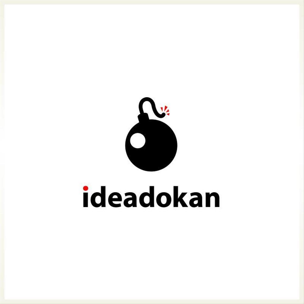 Ideadokan-01.jpg