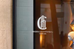 seacat (Seacat)さんの「株式会社セントライドリアルティ」のロゴ・シンボルマークへの提案