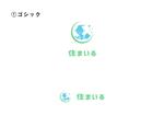 赤星　光流 (yukikaze0213)さんのお掃除会社のロゴへの提案