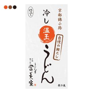 dosanko (dosanko)さんの冷しうどんのパッケージへの提案