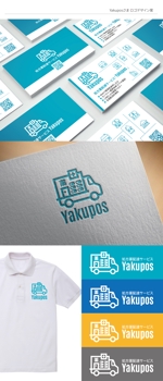 immense (immense)さんの処方薬配達サービス「Yakupos」のロゴへの提案