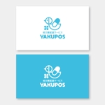 m_mtbooks (m_mtbooks)さんの処方薬配達サービス「Yakupos」のロゴへの提案