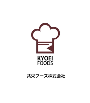 yamatakaさんの外食産業の企業ロゴへの提案