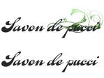 Yamaki (divx)さんの「Savon de pucci」のロゴ作成への提案