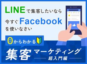 Gururi_no_kotoさんのランディングページのヘッダーデザインへの提案