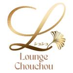 F-ma (soumu066-www)さんのラウンジ「Lounge Chouchou」のロゴへの提案