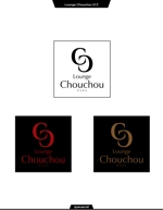 queuecat (queuecat)さんのラウンジ「Lounge Chouchou」のロゴへの提案