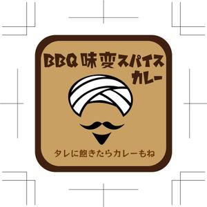 IJCA-ｋ (IJCA-k)さんのBBQスパイスのパッケージシールのデザインへの提案