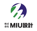 さんの「株式会社　MIU設計」のロゴ作成への提案