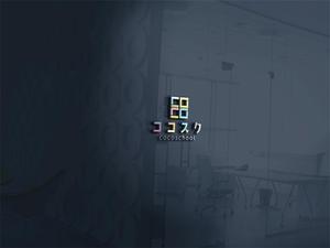 RYUNOHIGE (yamamoto19761029)さんのeラーニングスクール「ココスク」のロゴへの提案