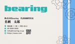 S.Ahn (ahnsang)さんの「車」電装品取り付け bearingの名刺デザインへの提案