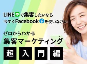34 (delight-ko)さんのランディングページのヘッダーデザインへの提案