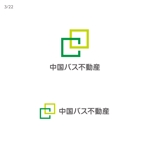Hi-Design (hirokips)さんの中国バス不動産のロゴ作成への提案